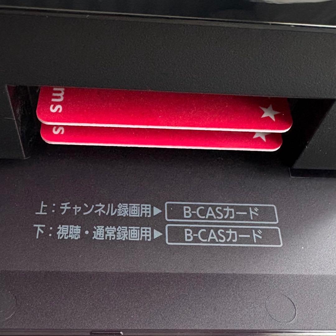 パナソニック ブルーレイレコーダー DMR-2X302 3TB 2023年製