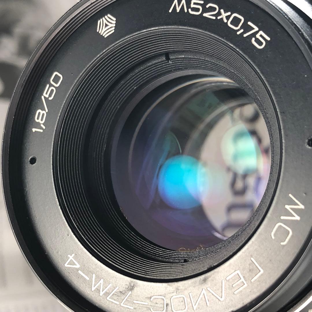 Helios 50mm f1.8 m42マウント