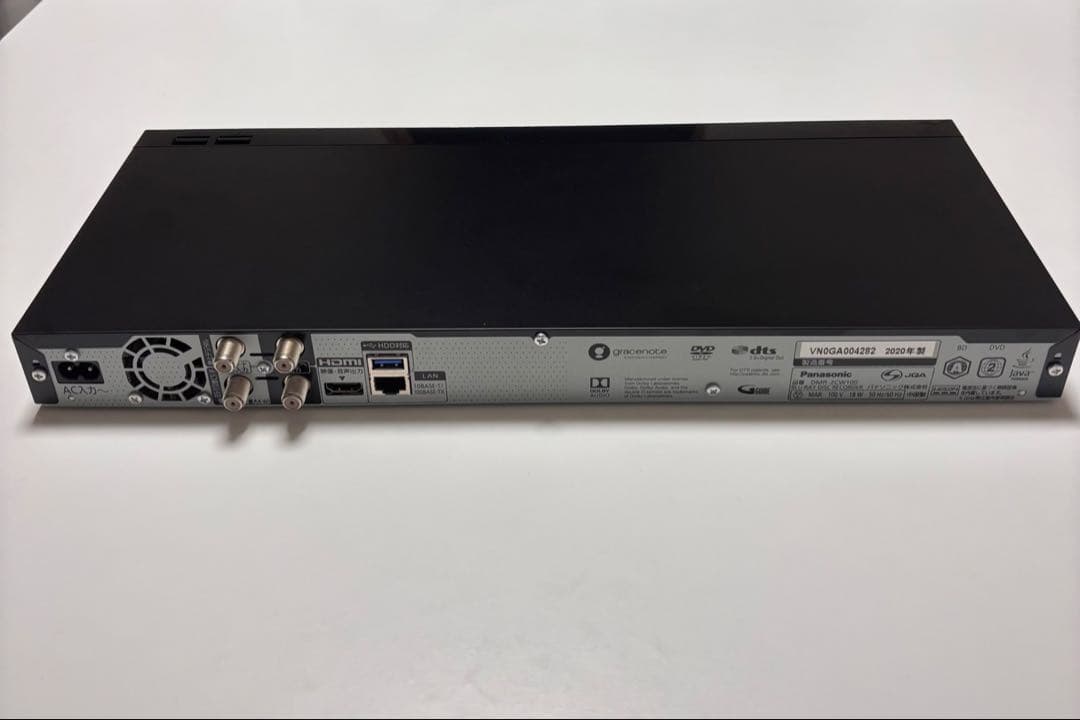 【haruさま専用22,000円】Panasonic 全自動DIGA