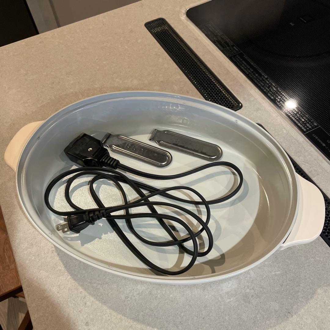 BRUNO オーバルホットプレート ブルーグレー グリルプレート付き