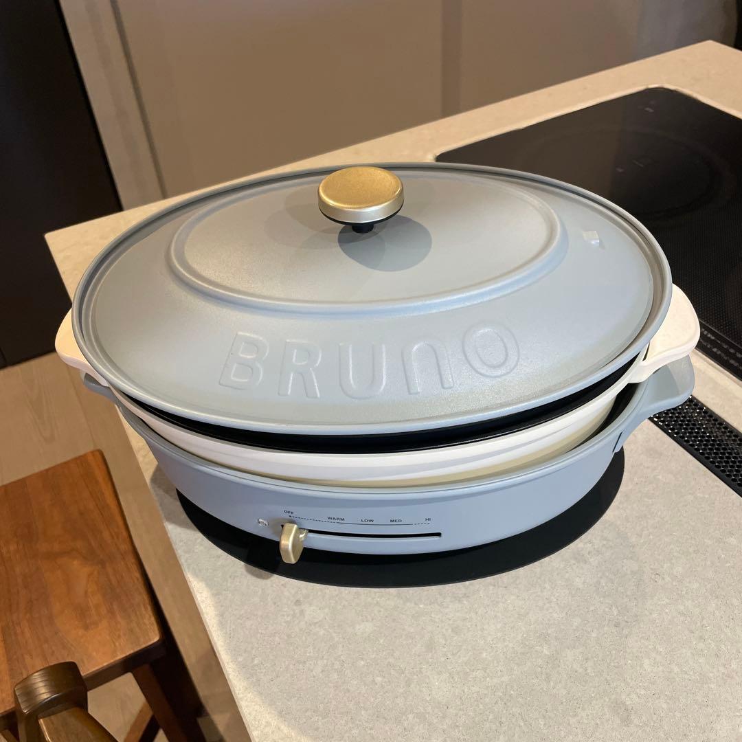 BRUNO オーバルホットプレート ブルーグレー グリルプレート付き