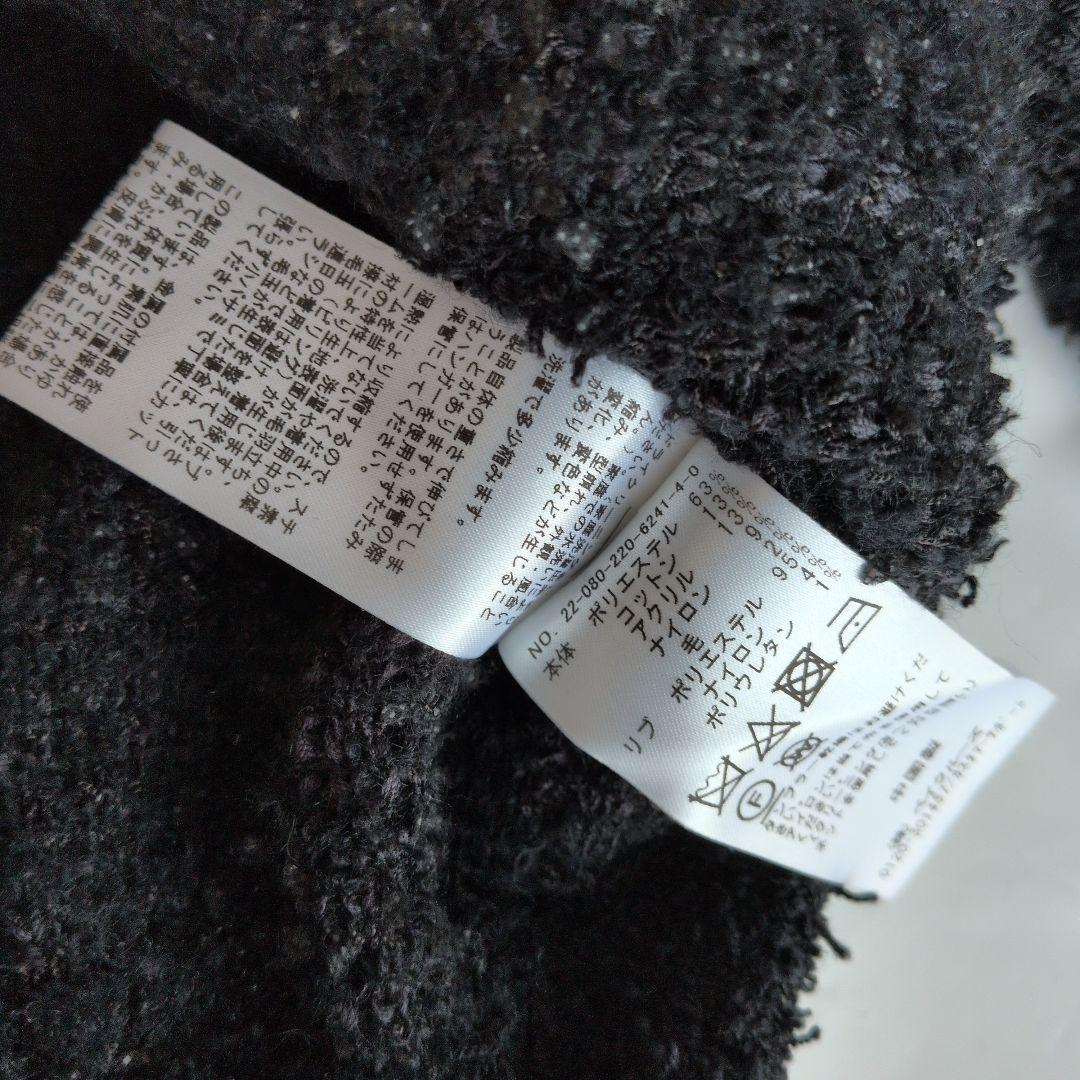 TWEEDニットカーディガン