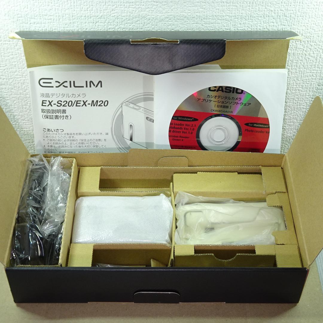 CASIO カシオ EXILIM EX-S20 コンデジ デジカメ 超軽量97g