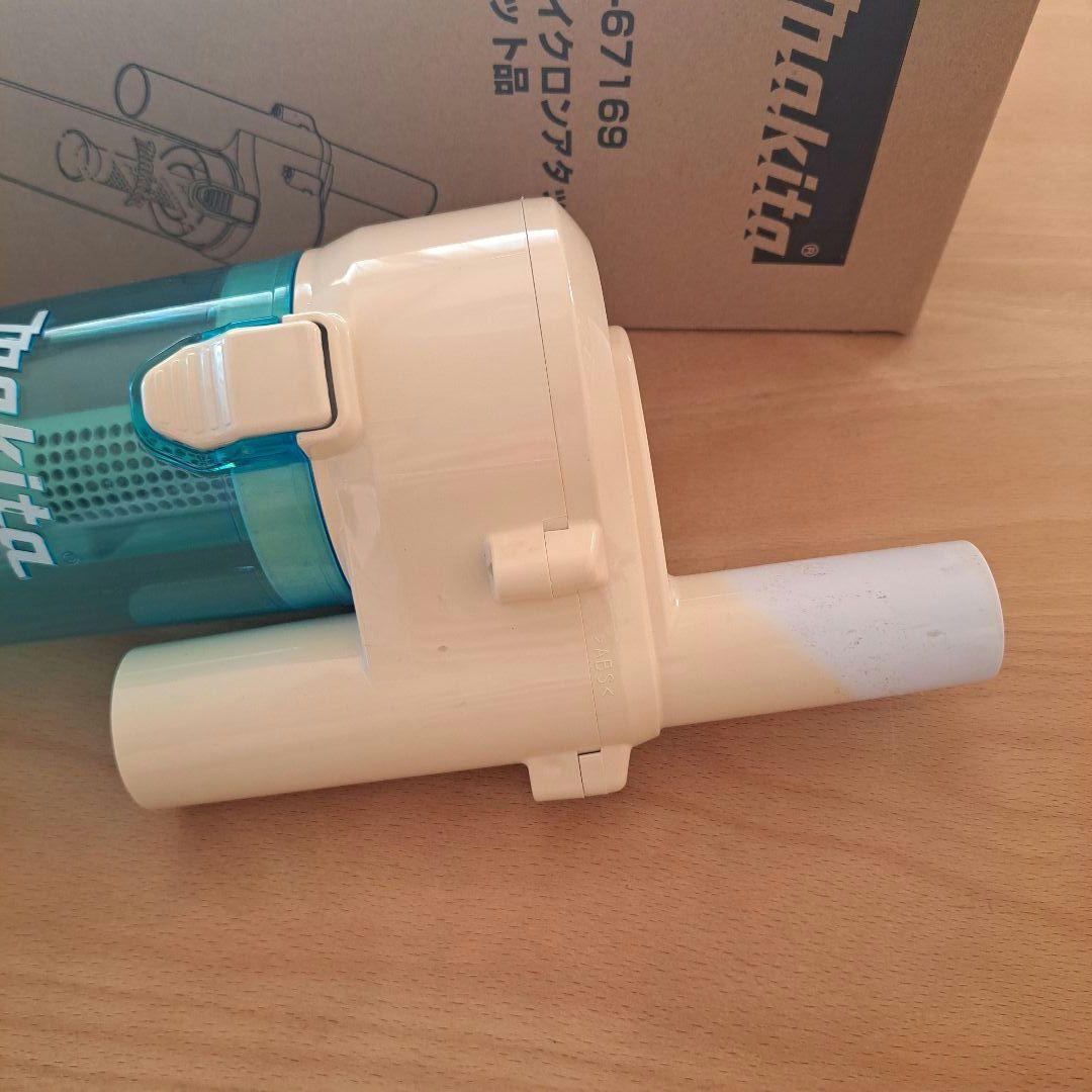 マキタ CL107FDSHW スティッククリーナー　スタンド付き