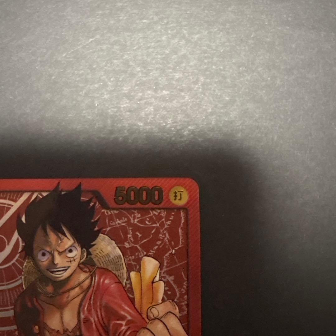 ワンピースカード　モンキー・D・ルフィ L ST01-001 金文字