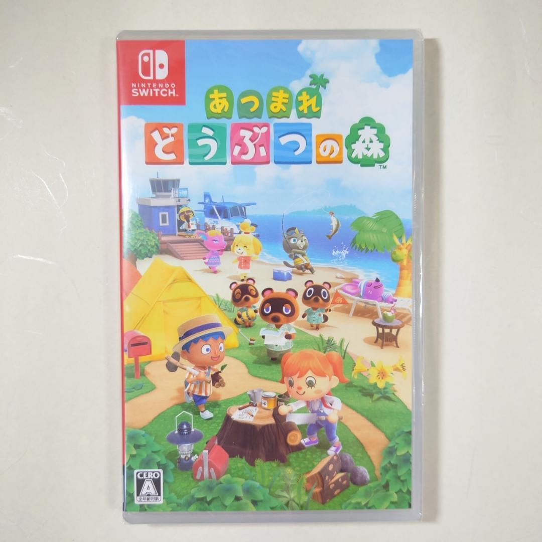 Nintendo Switch ソフト 5本セット [5001]