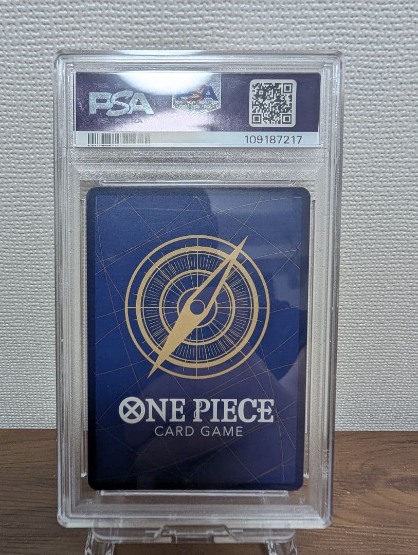 【PSA10】ワンピース カード 神避 R パラレル OP10-019