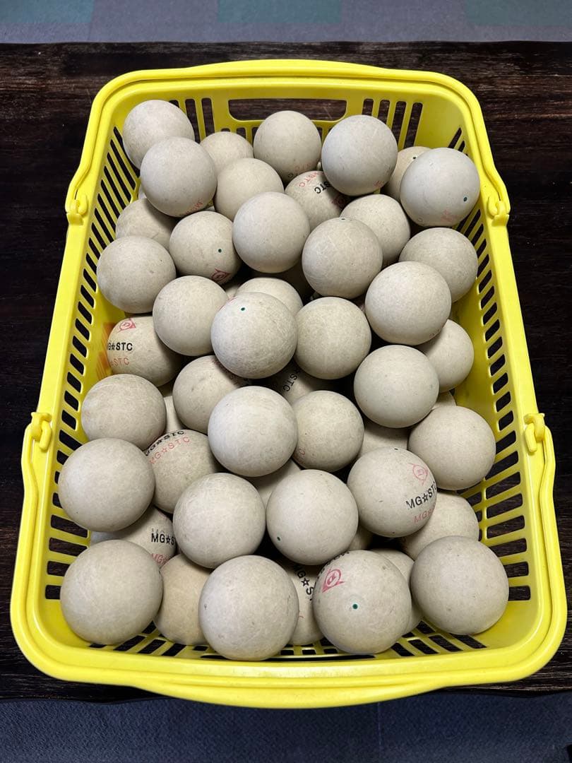 ダンロップ　ソフトテニスボール120球ケース付き 公認球