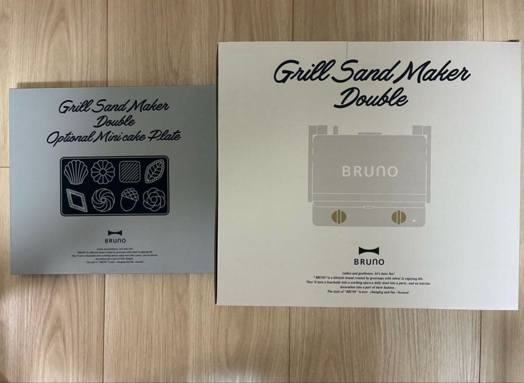 【新品未使用】ブルーノ グリルサンドメーカーダブル