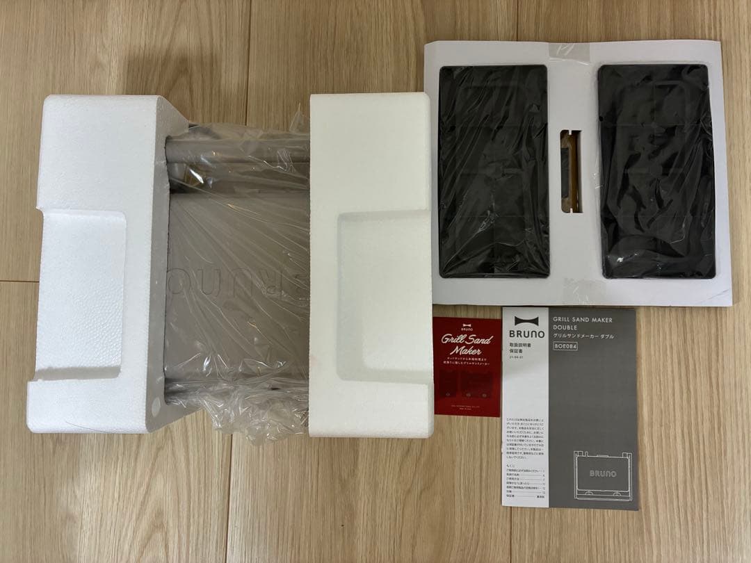 【新品未使用】ブルーノ グリルサンドメーカーダブル