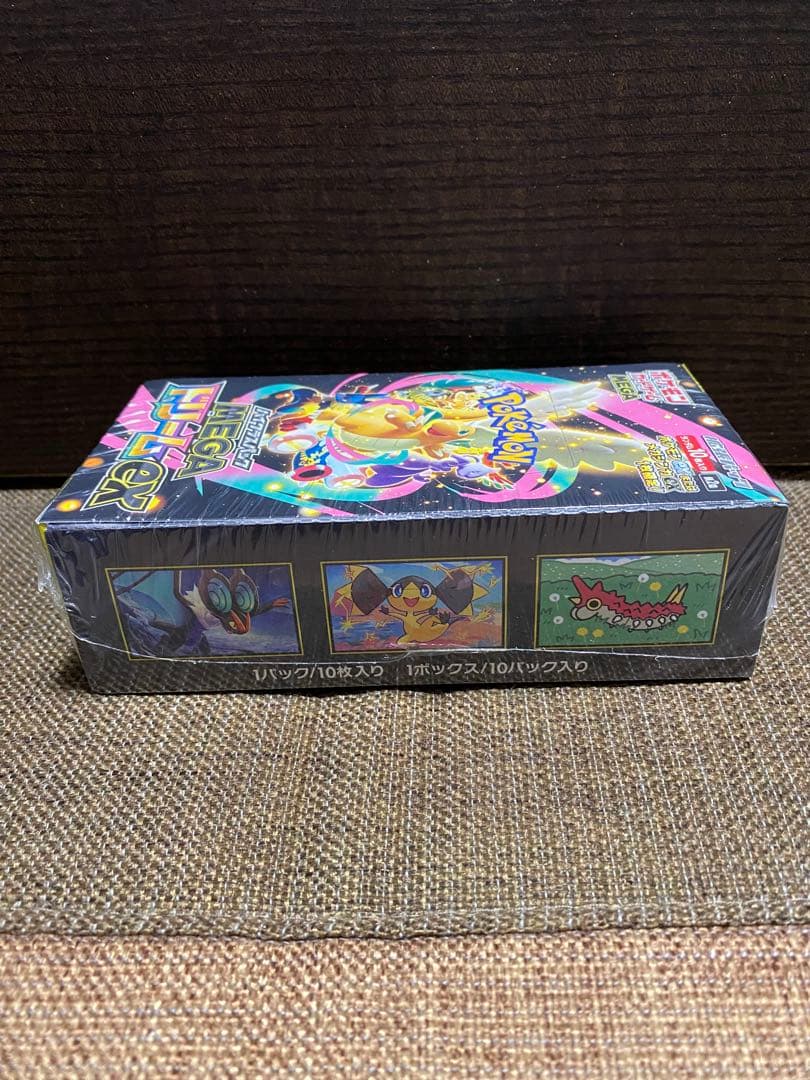 ポケモンカードゲーム ハイクラスパックMEGA ドリームEX 10パック入り