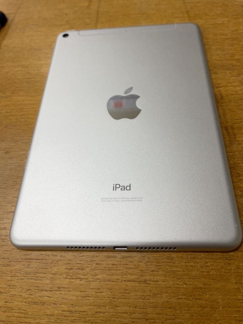 Apple iPad mini5 セルラー 64GB シルバー