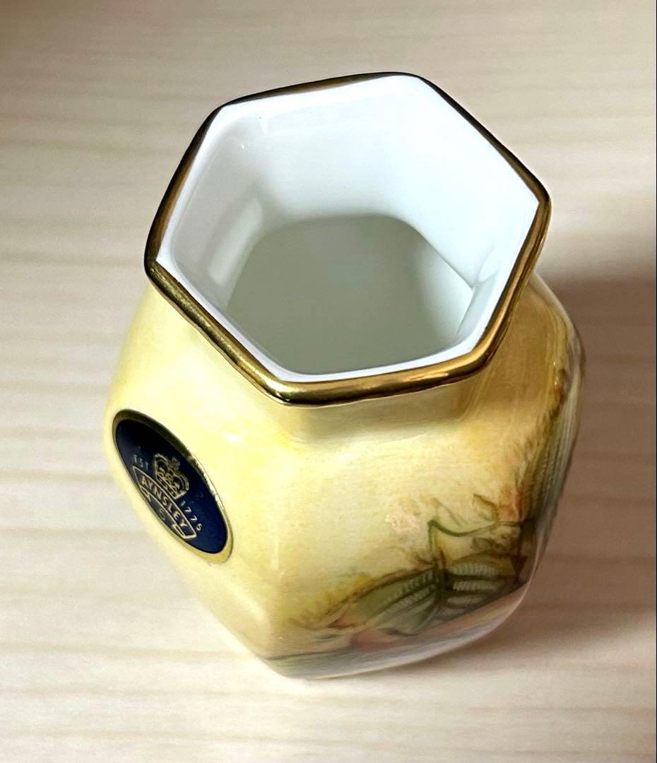 エインズレイ　オーチャードゴールド　ミニベース　ソースポート2点セット