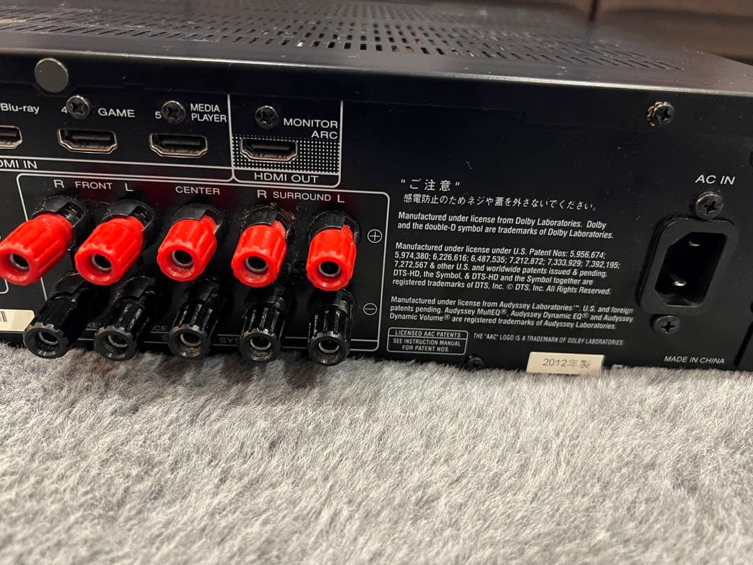 マランツ　marantz　 AVアンプ NR1403