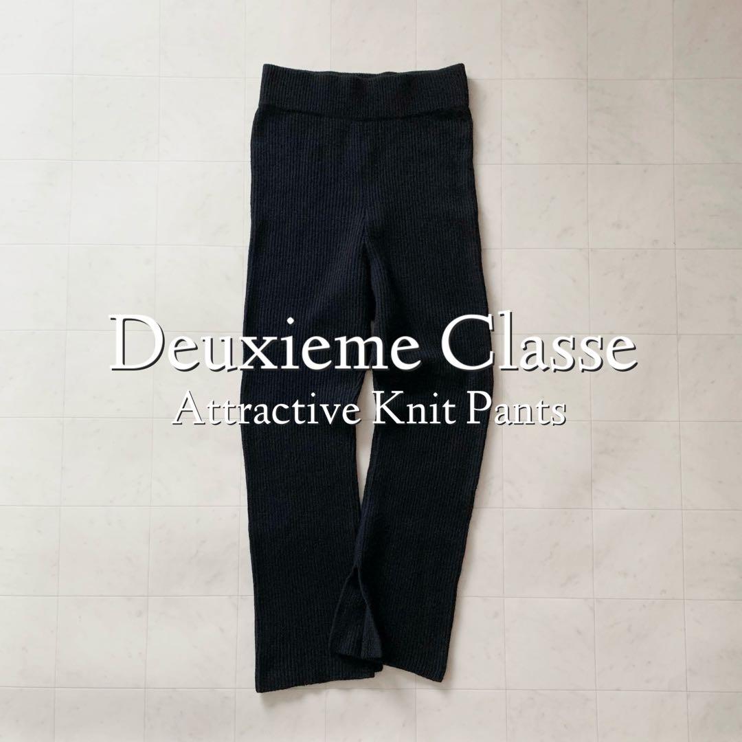 定価33000円 ドゥーズィエムクラス Attractive パンツ 38 黒