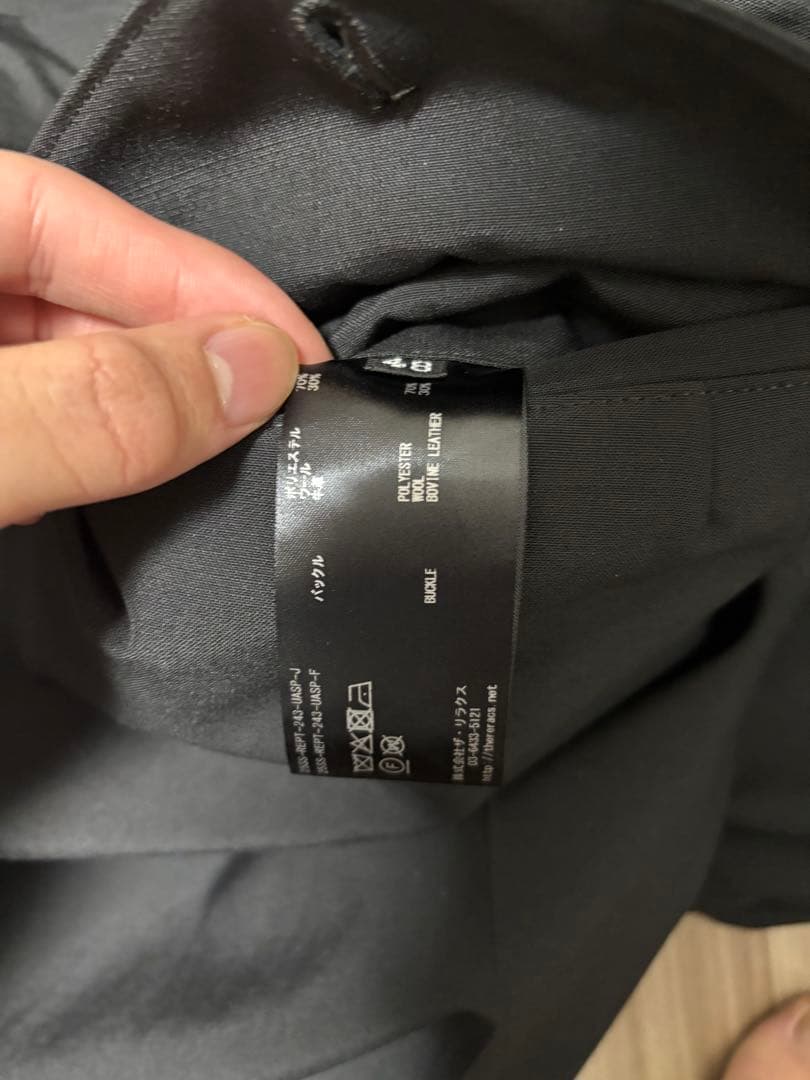 THE RERACS グルカショーツ　48