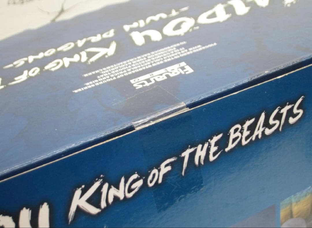 ワンピース　フィギュア　カイドウ　双龍図　フィギュアーツzero 新品　未開封