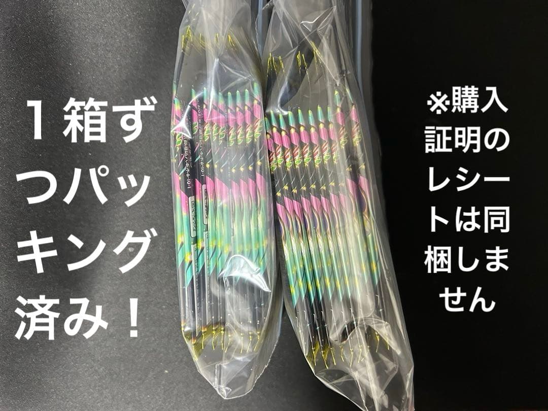 【正規品】ポケモンカード　メガドリームex 箱無し２箱分(20p)