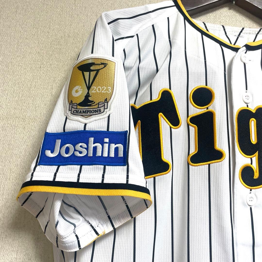 阪神タイガース　プロコレ　森下選手　2024 Lオーセンティックユニ