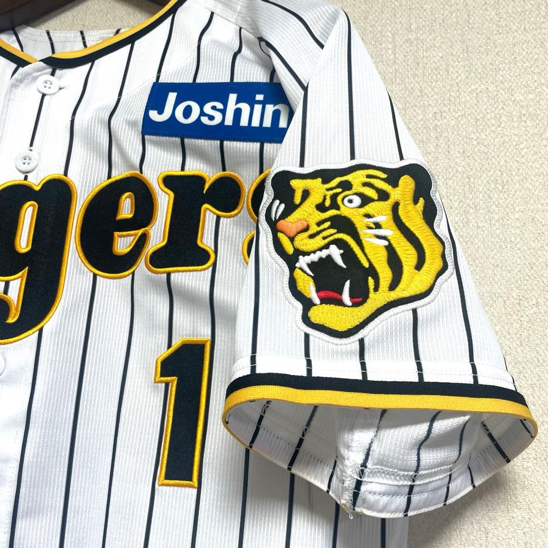 阪神タイガース　プロコレ　森下選手　2024 Lオーセンティックユニ