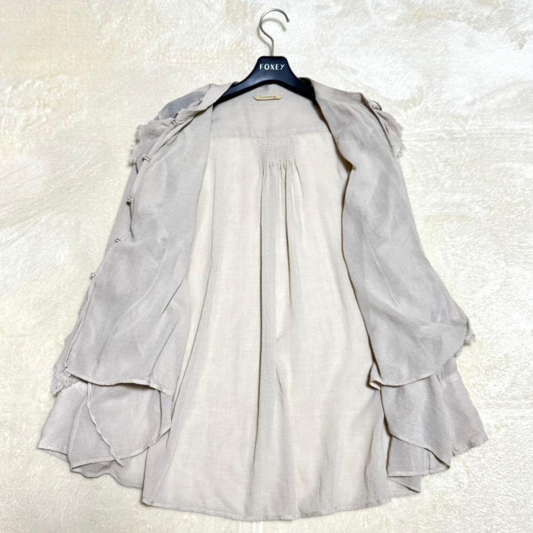 美品 カレンソロジー ウールミックスボイルフリルブラウス オフホワイト