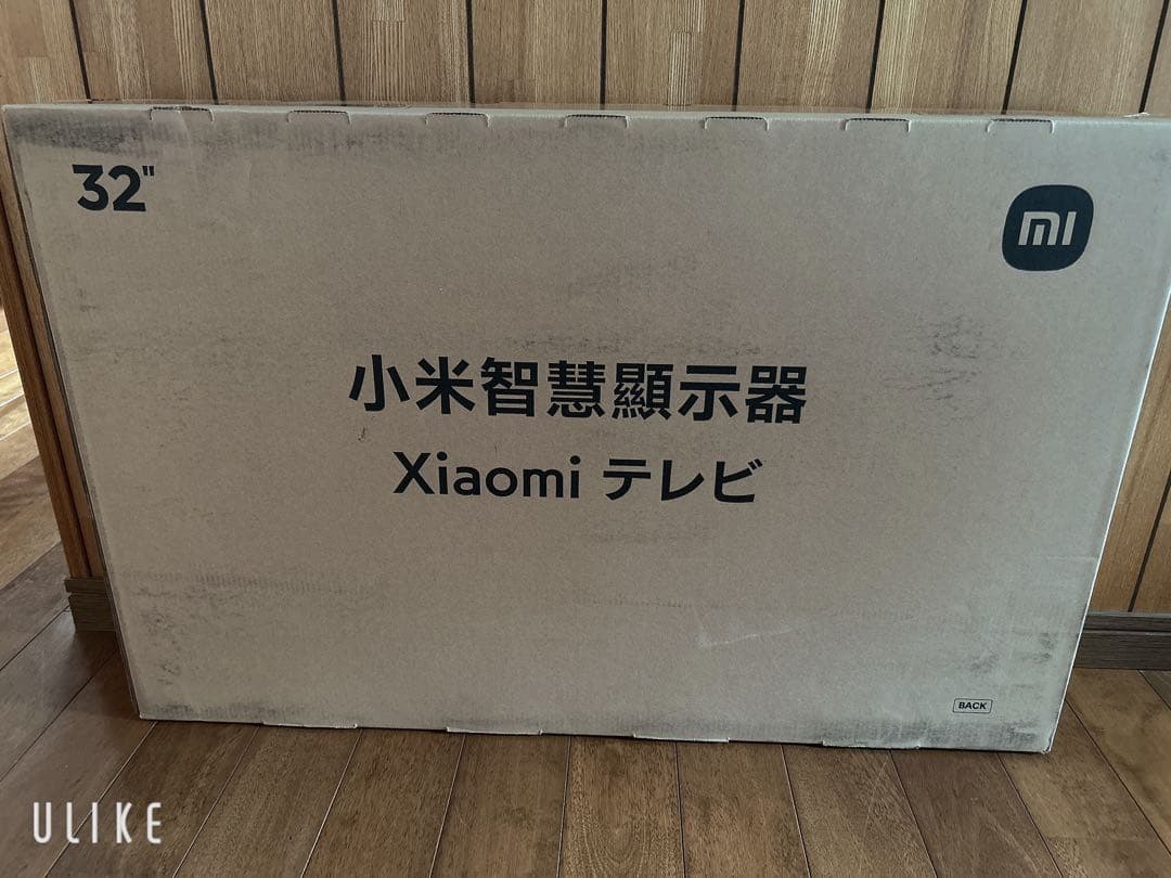 【新品　未開封】Xiaomi TV A Pro 32