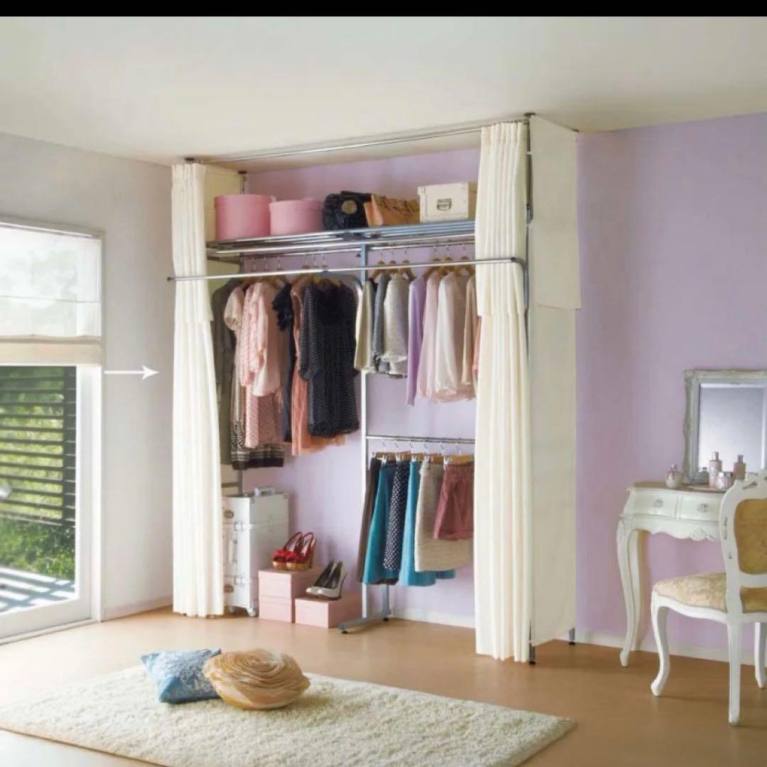 ハンガーラック 3段階可動 スチール製