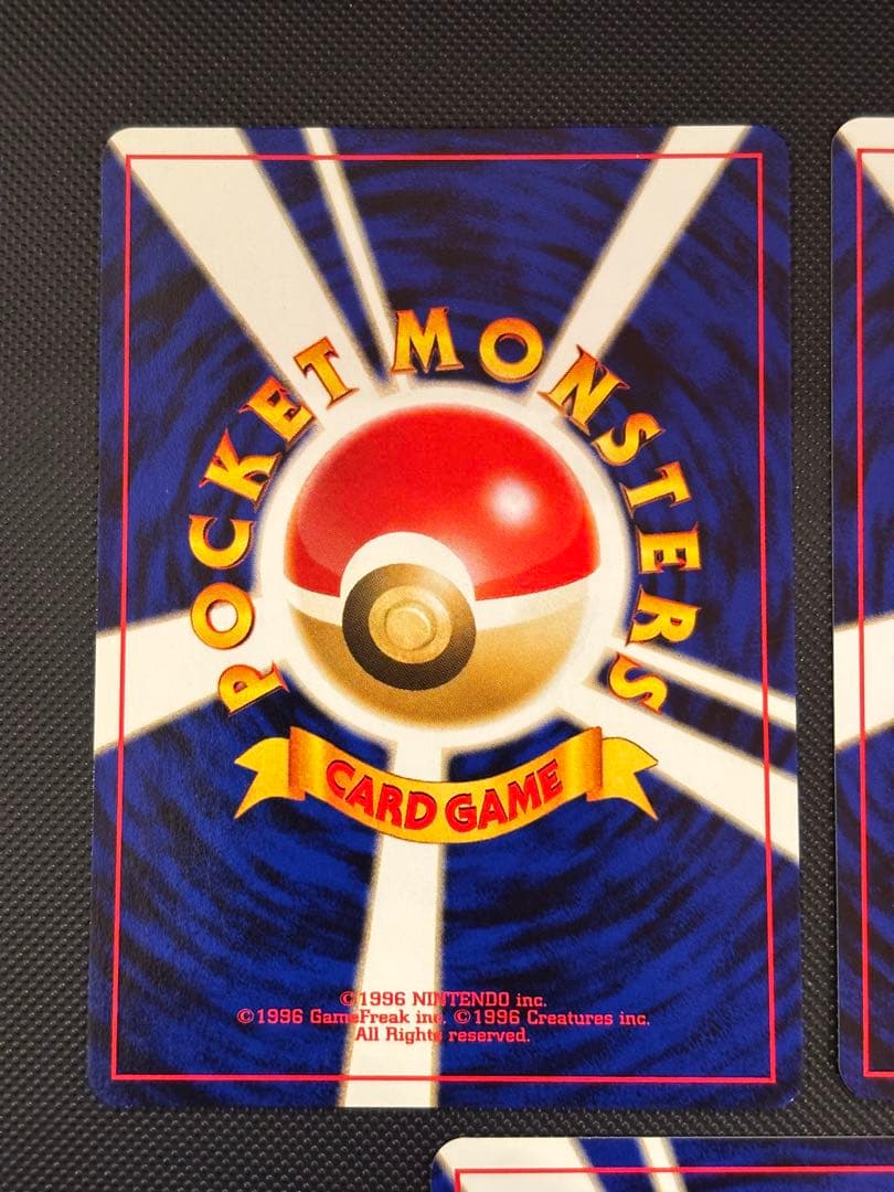 旧裏　極上美品　ブラッキー　エーフィ　ピチュー　★neo プレミアムファイル2