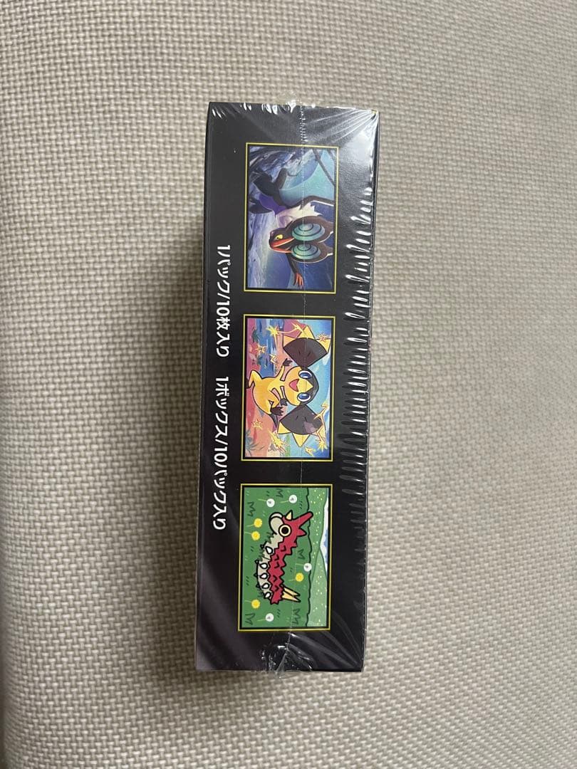 【新品】MEGA ハイクラスパック MEGAドリームex BOX シュリンク付き