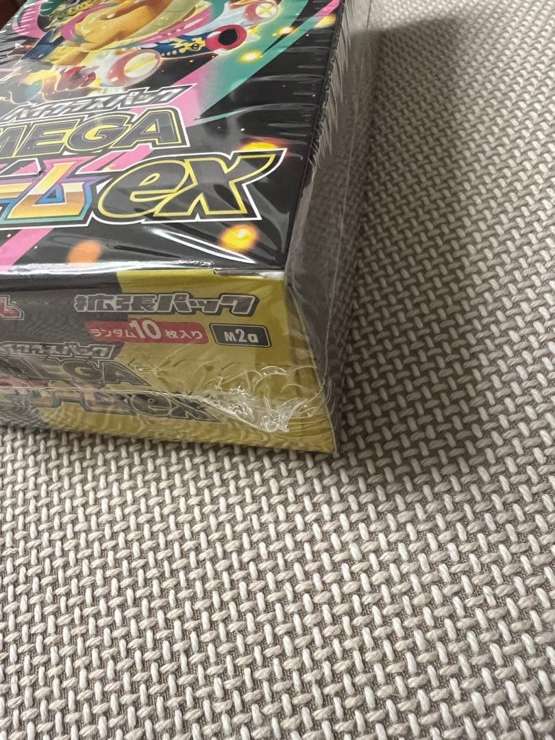 【新品】MEGA ハイクラスパック MEGAドリームex BOX シュリンク付き
