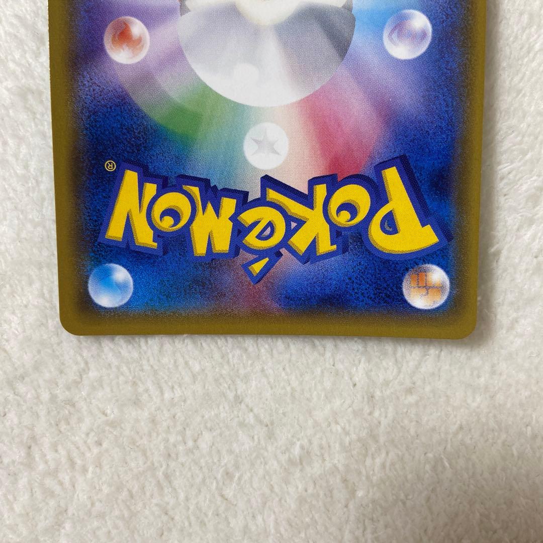 【高騰中】アセロラ sr