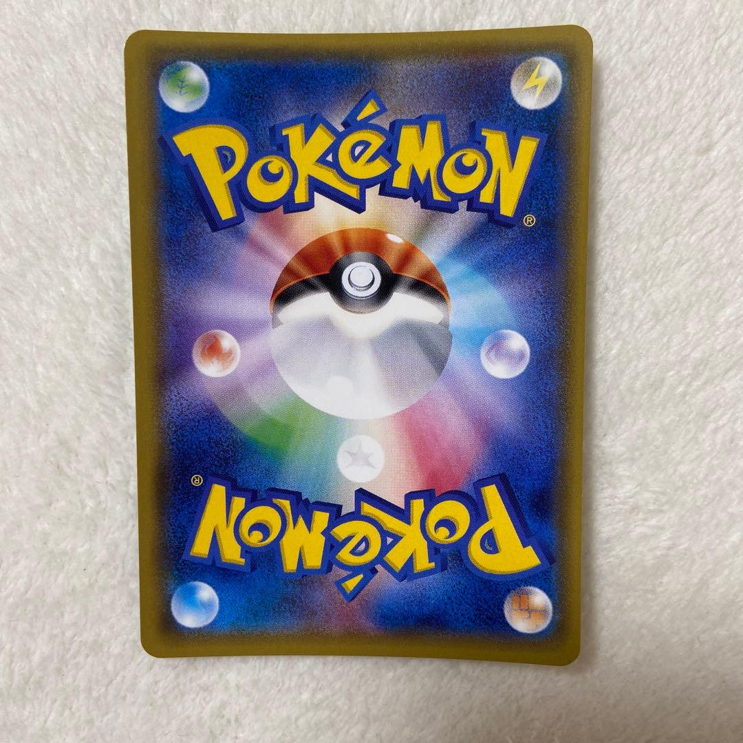 【高騰中】アセロラ sr