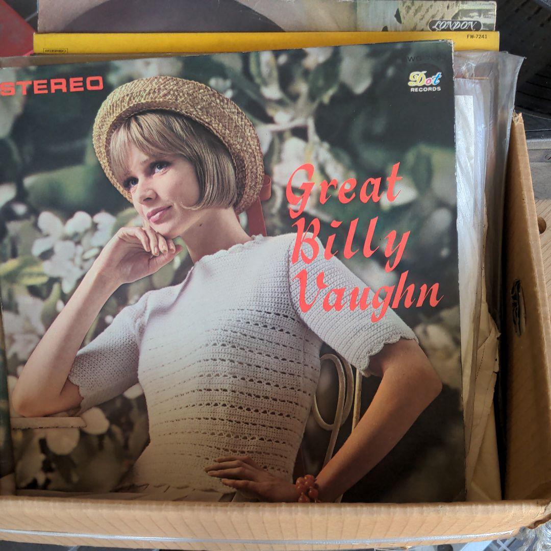 昭和レトロ　蓄音器/レコードプレーヤー