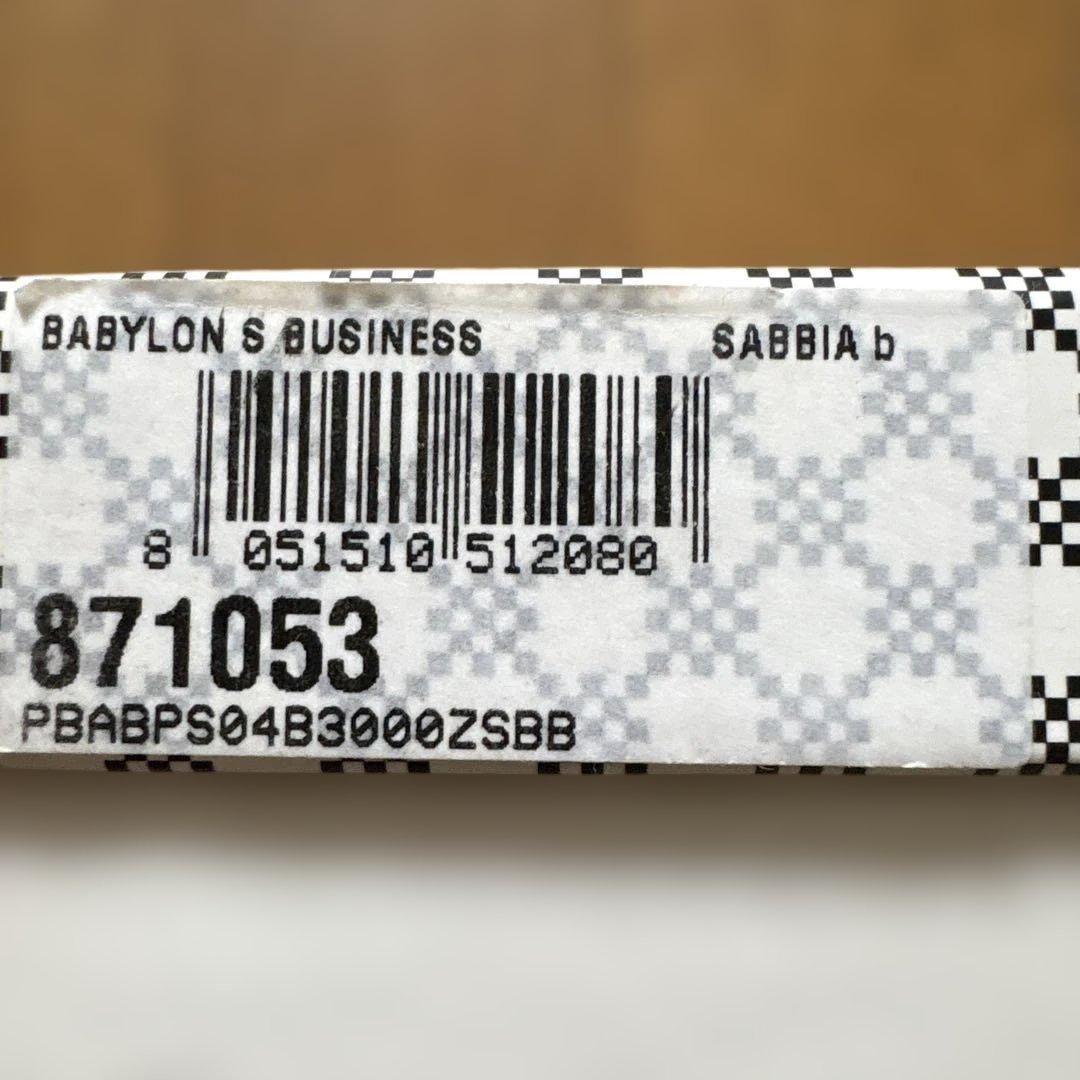 みみずく様　FURLA 名刺入れ グレージュ