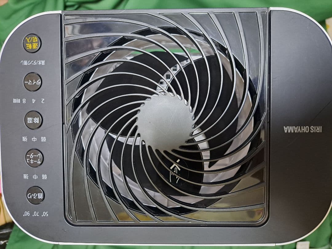 美品　アイリスオーヤマ　　衣料乾燥除湿機　DDDー50E