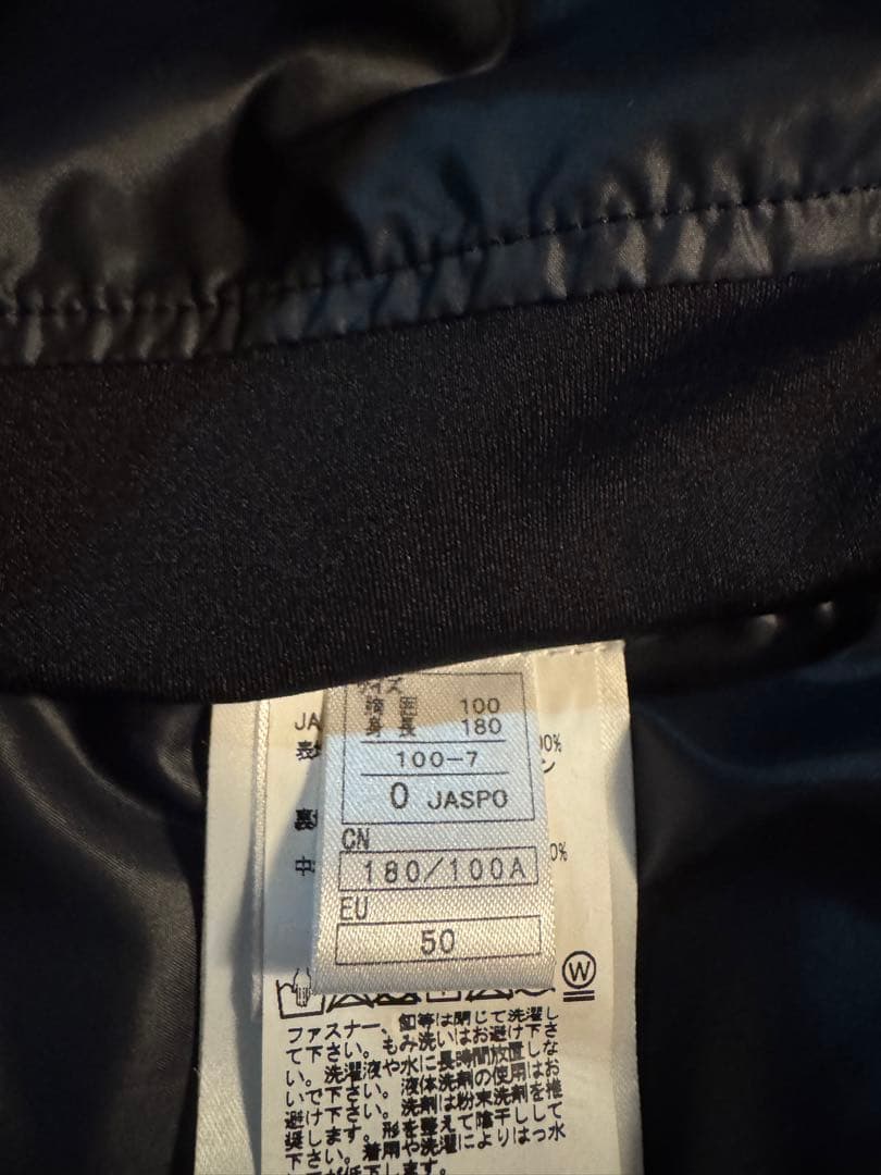 ONYONE スキーウェア