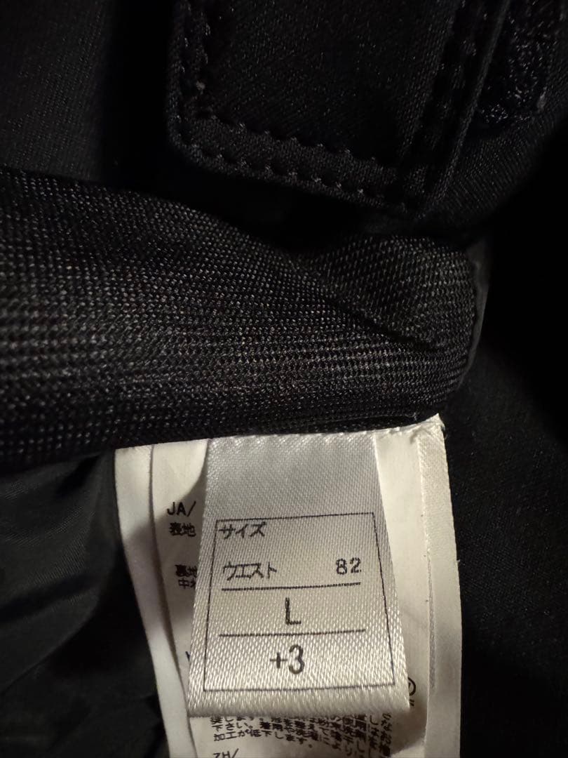 ONYONE スキーウェア