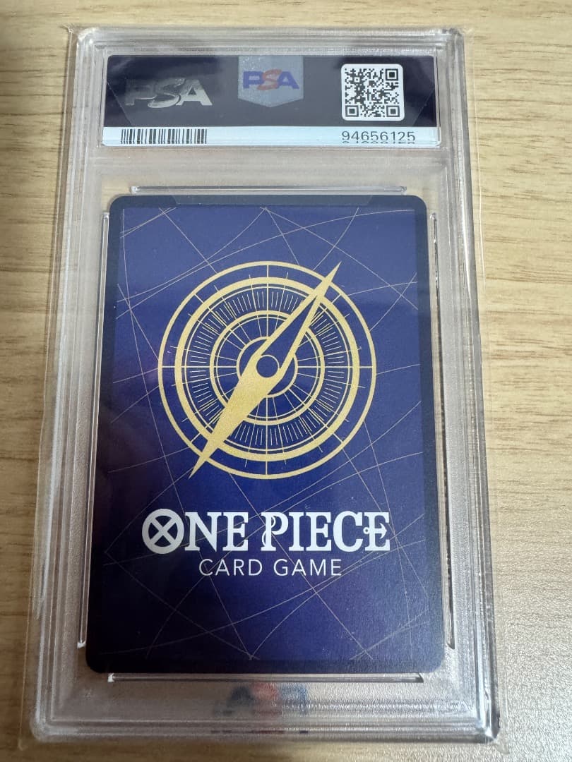 PSA10 ボア・ハンコック OP07-051 コミパラ ワンピースカード