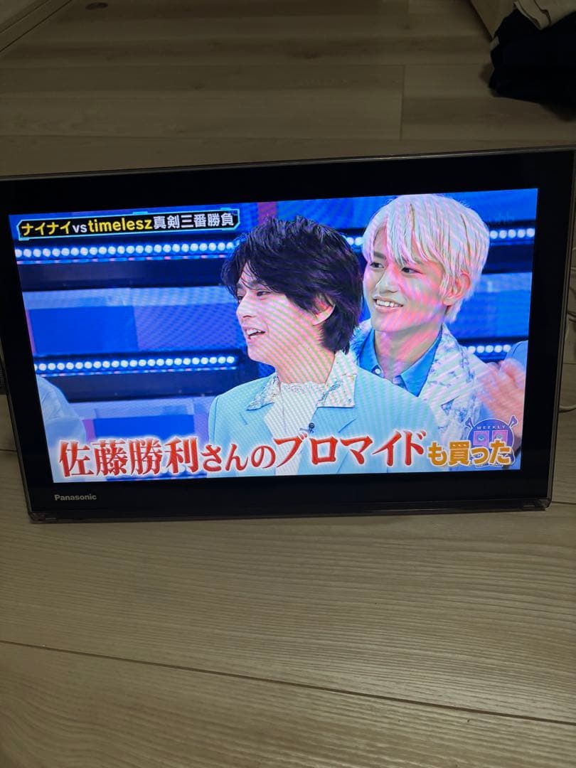 【Panasonic プライベート・ビエラ UN-15T5】ポータブルテレビ