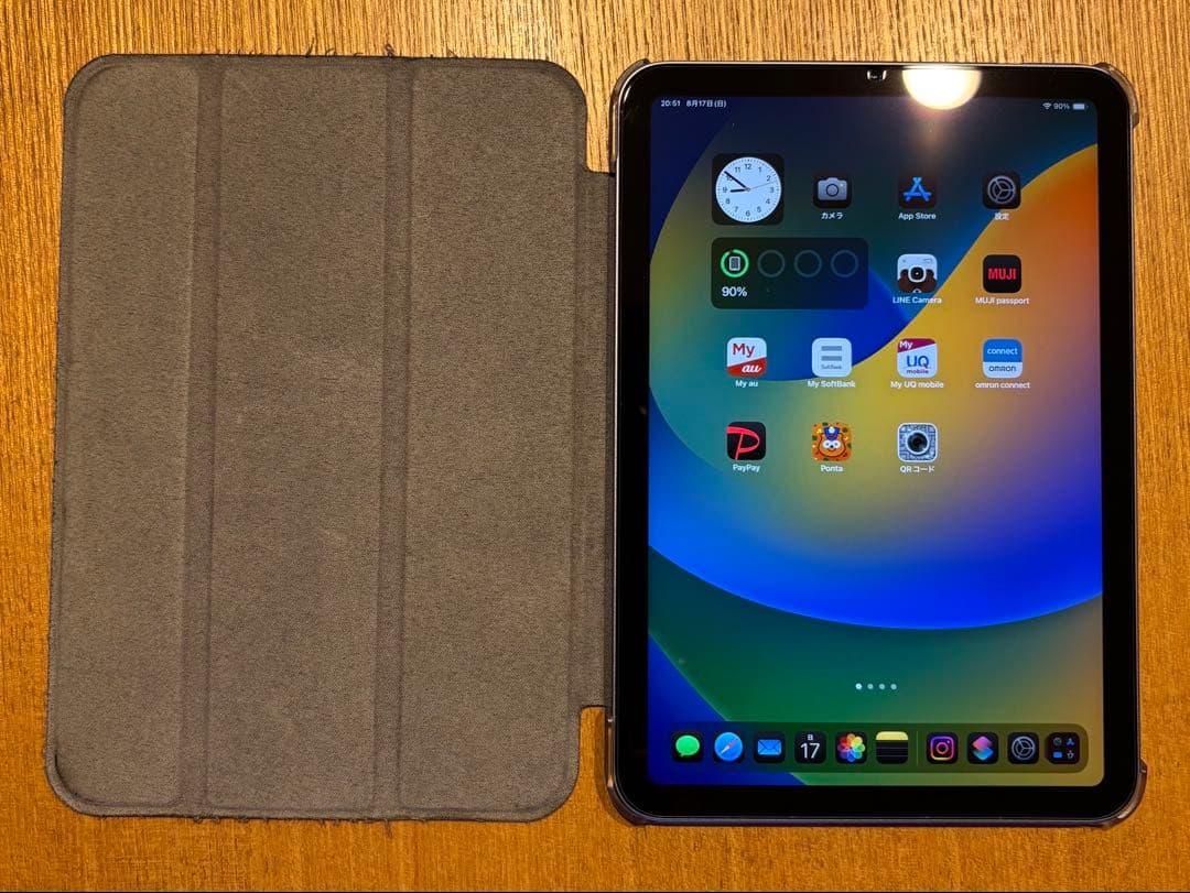 iPad mini 第6世代64GB Wi-Fiバッテリー残量95〜98%