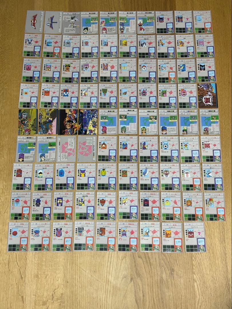 ドラゴンクエストカードコレクションズ 1994 89枚