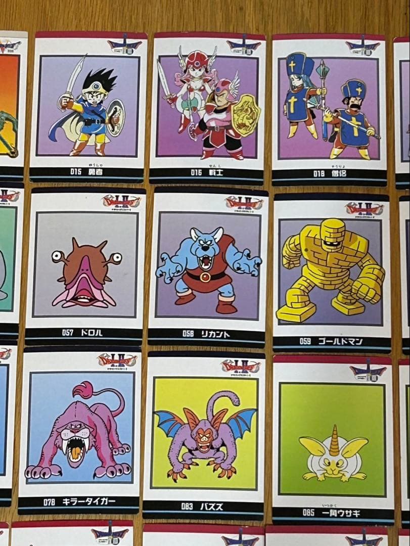 ドラゴンクエストカードコレクションズ 1994 89枚