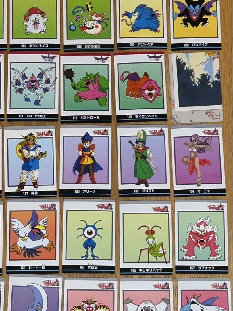 ドラゴンクエストカードコレクションズ 1994 89枚