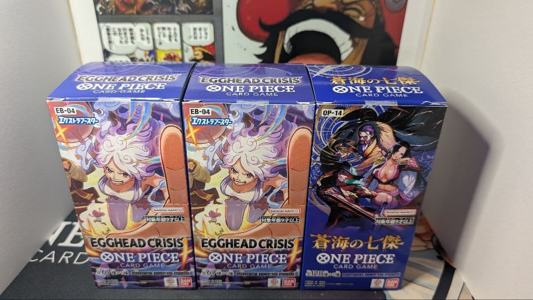 【EGGHEADCRISIS】【蒼海の七傑】 【3ボックスセット】【テープ付き】