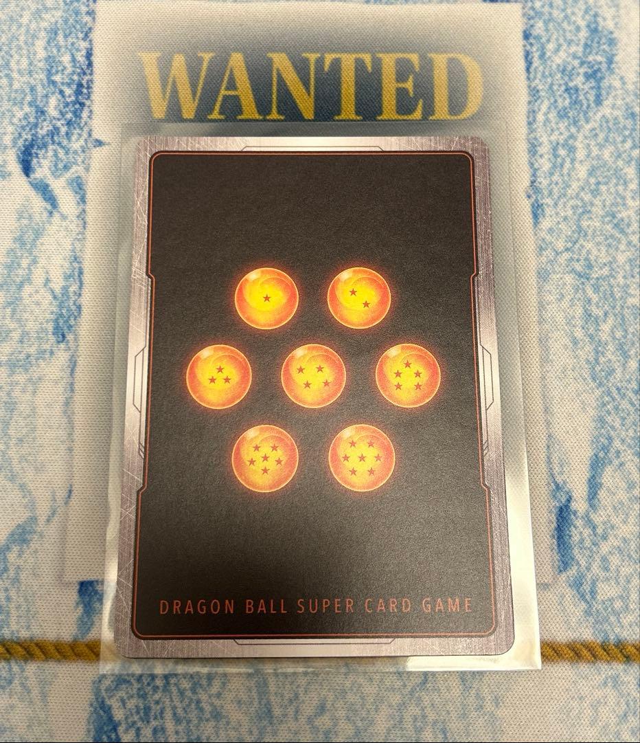 アルティメットバトル 優勝 ブルマ 孫悟空：少年期