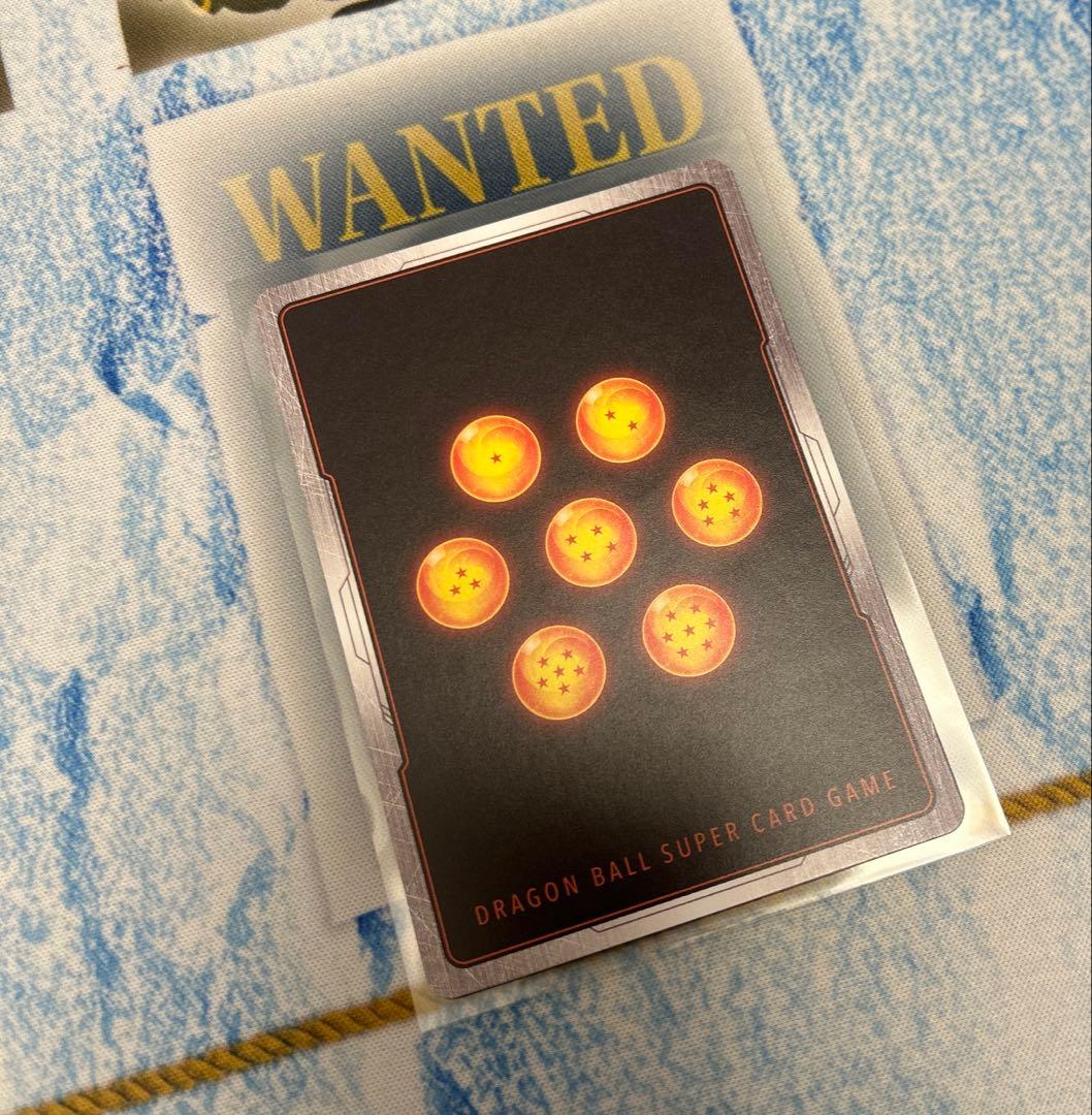 アルティメットバトル 優勝 ブルマ 孫悟空：少年期