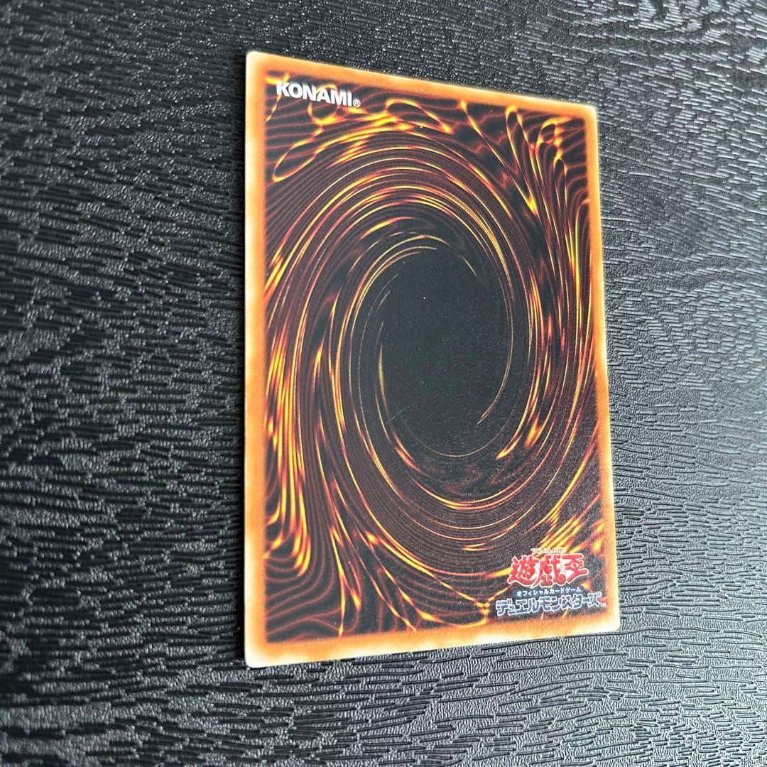 美品　初期心変わりパラレル　エラーカード