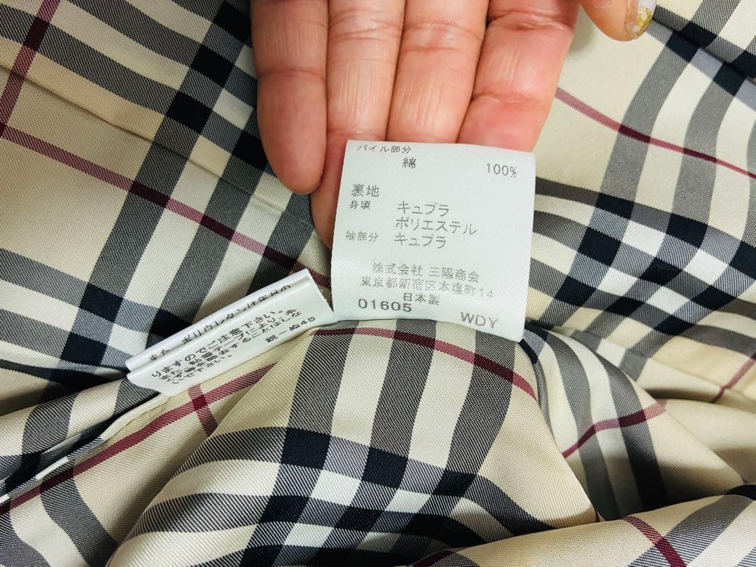 極美品　BURBERRY ベロア テーラードジャケット ノバチェック 38