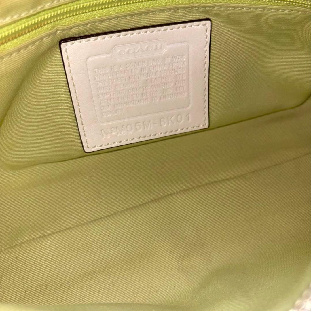 バッグ Coach Accessory Pouch Bag Leaf Green