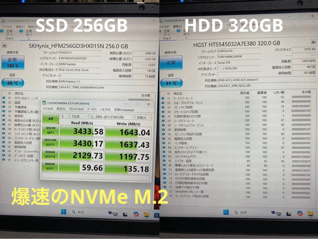 Windowsノート本体 lenovo ThinkBook15 Gen3 ACL Ryzen5 5600U